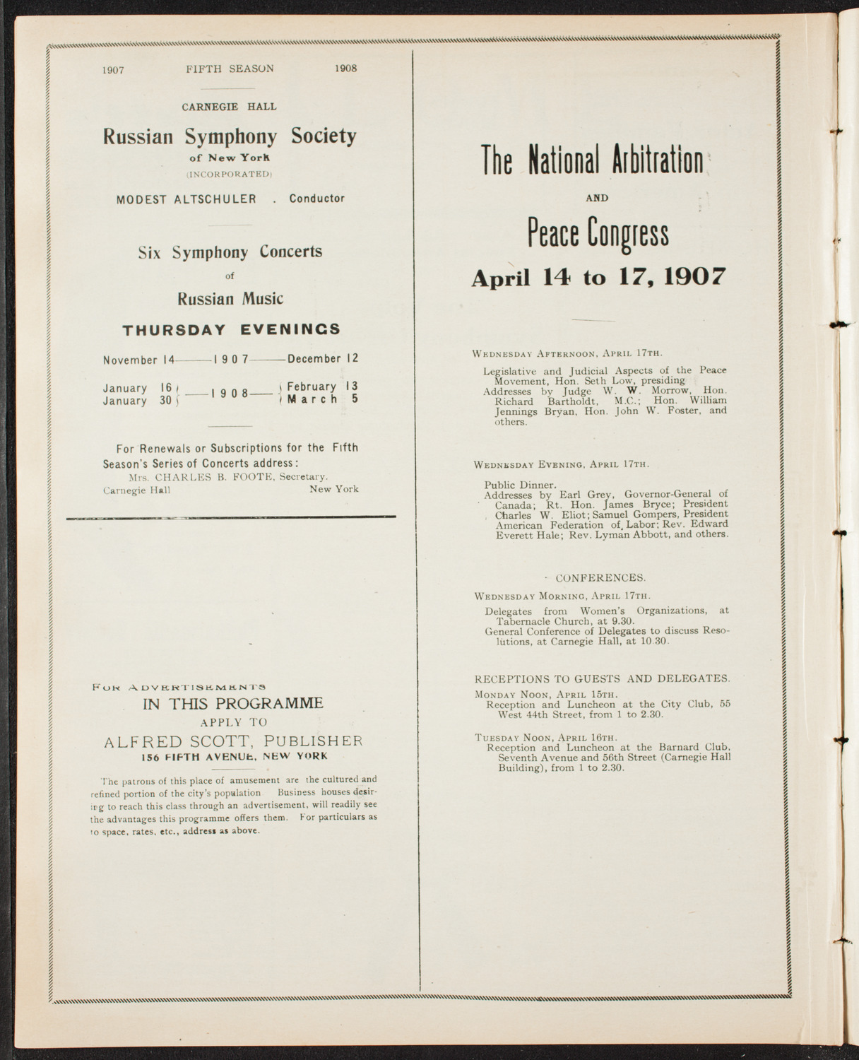 National Arbitration and Peace Congress, April 16, 1907, program page 10