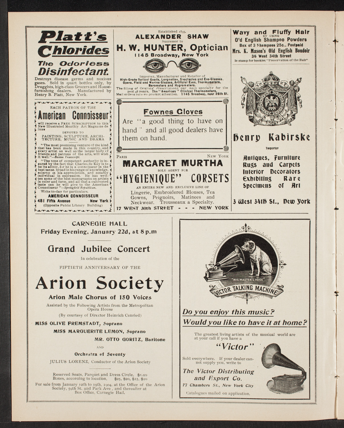 Oratorio Society of New York, December 29, 1903, program page 2