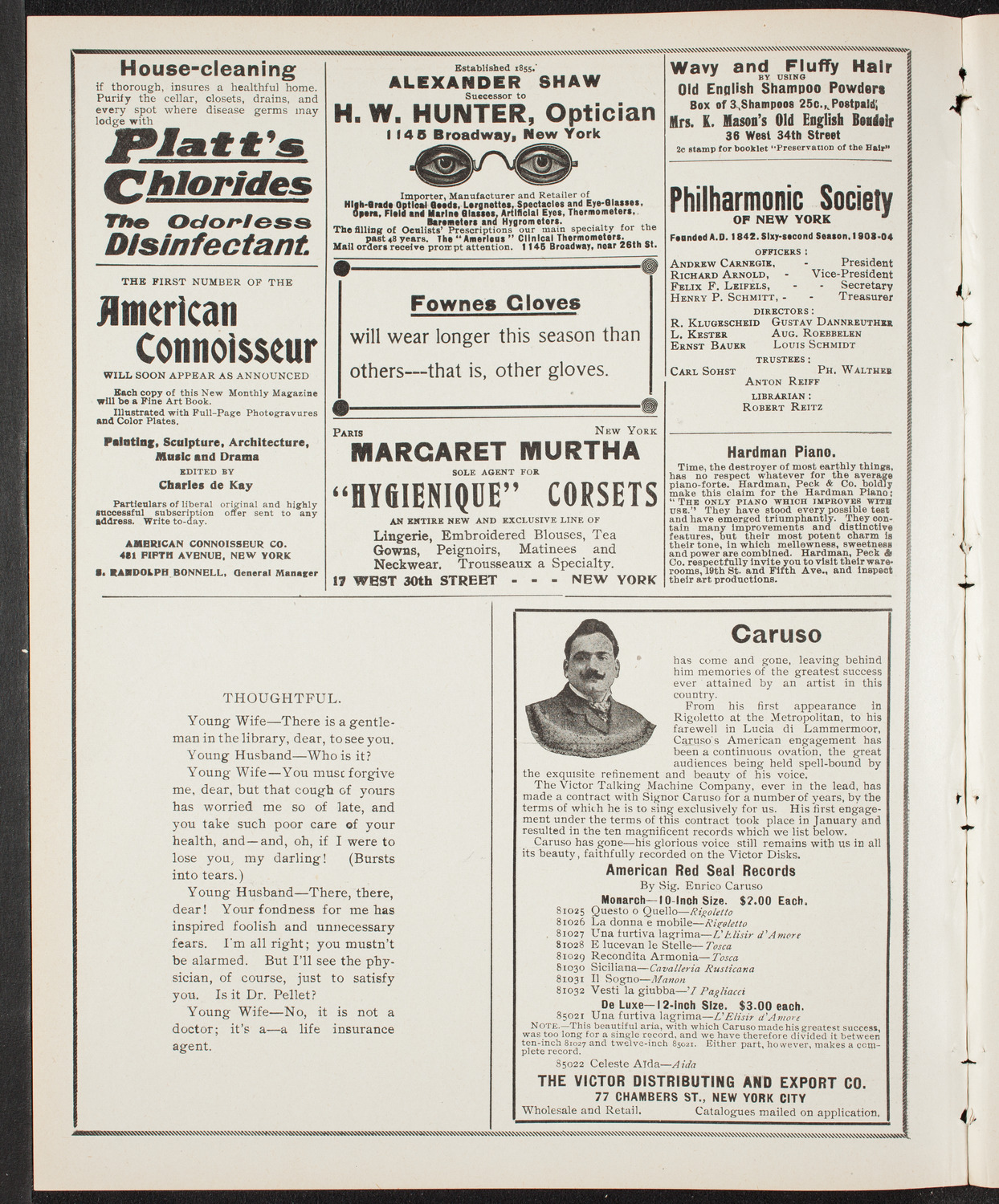 Graduation: Packard Commercial School, May 23, 1904, program page 2