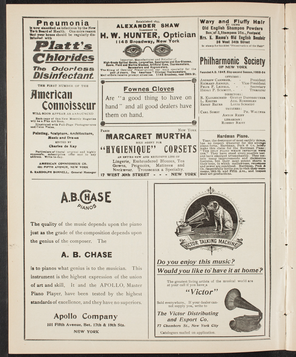 Richard Strauss with Wetzler Symphony Orchestra, March 21, 1904, program page 2