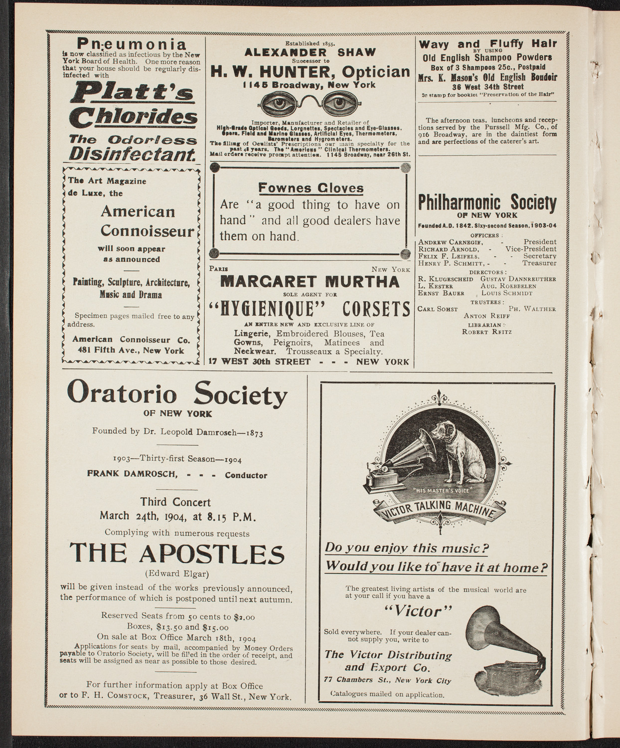 Susan Metcalfe, Soprano, David Bispham, Baritone, Jacques Thibaud, Violin, Pablo Casals, Cello, and Felix Weingartner, Piano, February 15, 1904, program page 2