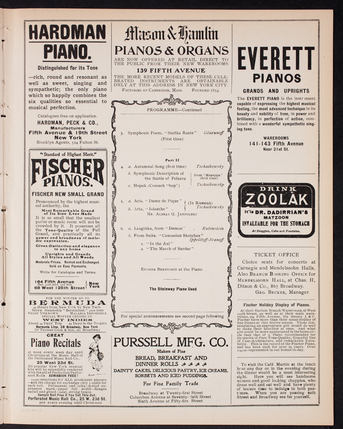 Russian Symphony Society of New York, December 24, 1904, program page 7