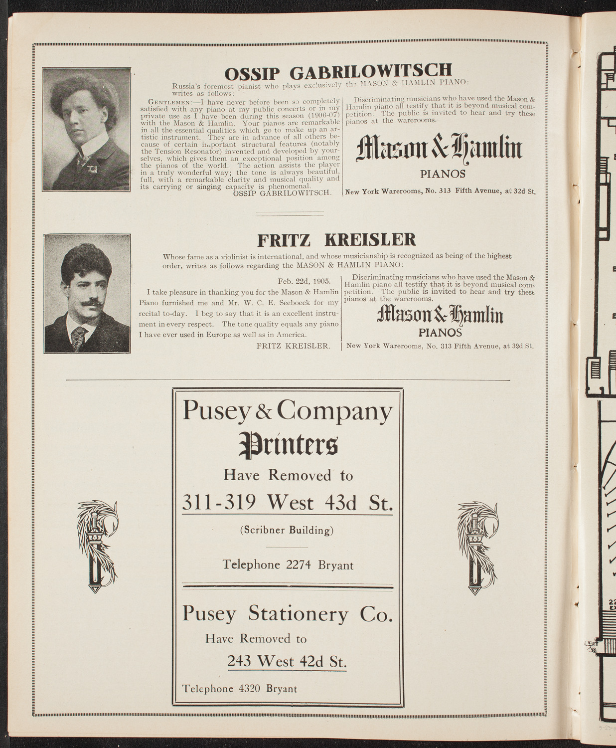 Graduation: Packard Commercial School, May 23, 1910, program page 10
