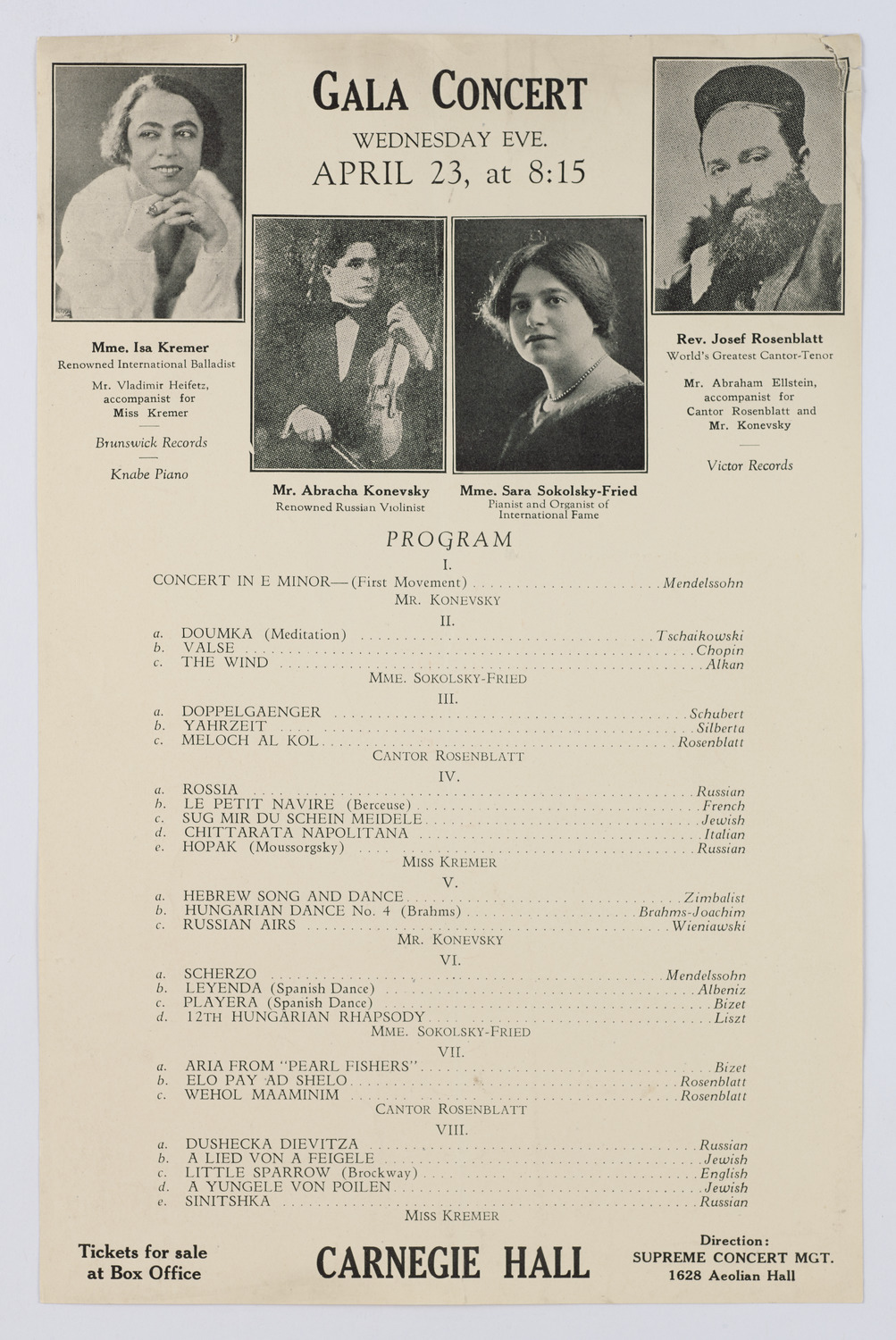 Isa Kremer, Abracha Konevsky, Sara Sokolsky-Fried, and Josef Rosenblatt, April 23, 1924