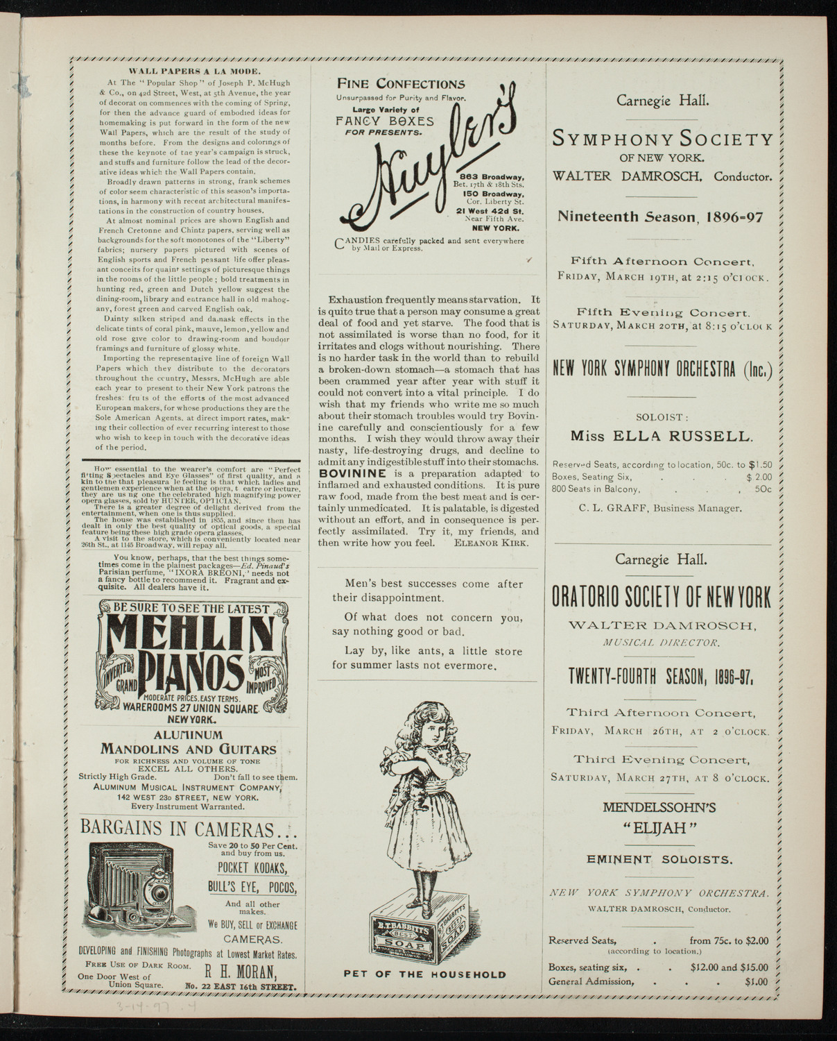 Metropolitan Permanent Orchestra, March 14, 1897, program page 7