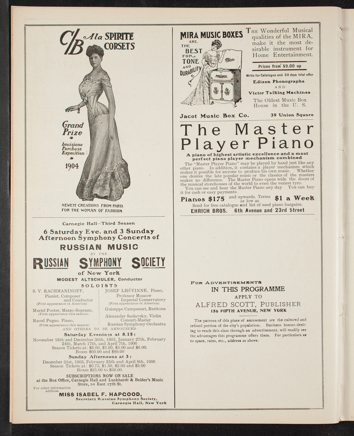 Minnie Coons with New York Symphony Orchestra, November 2, 1905, program page 8