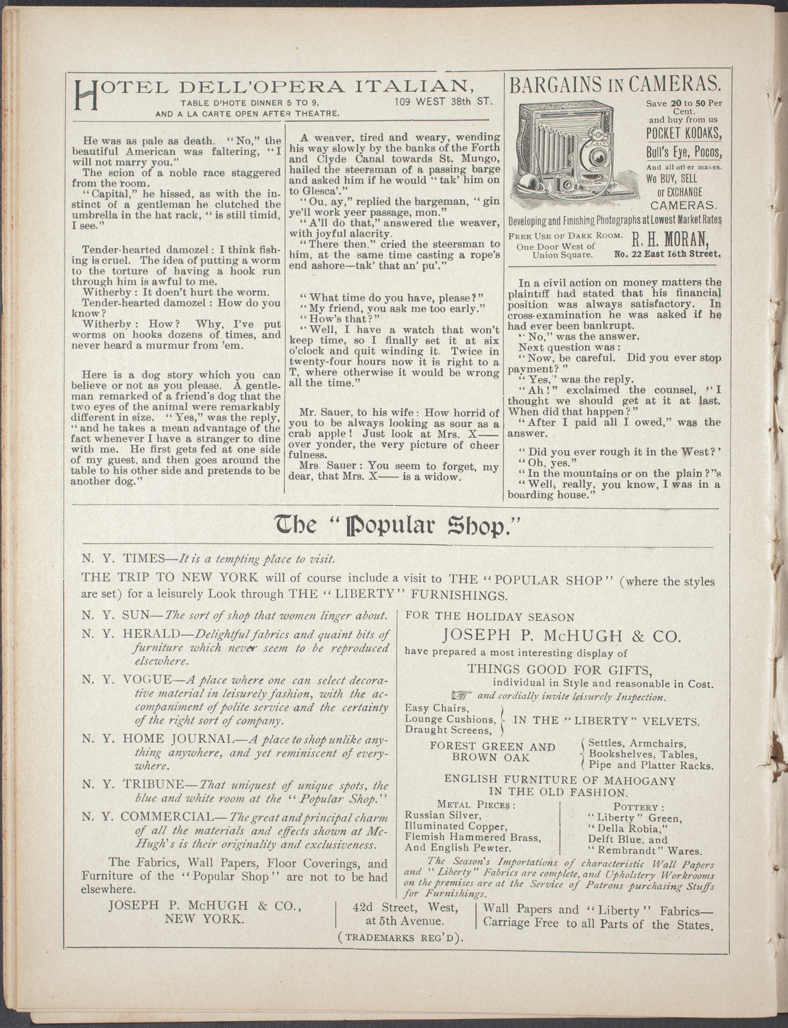 A.K. Virgil: Demonstrating Results from the Correct Use of the Virgil Practice, December 4, 1896, program page 6