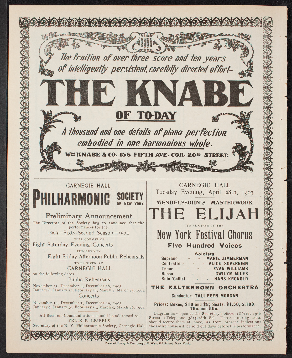 New York Banks Glee Club, April 14, 1903, program page 12