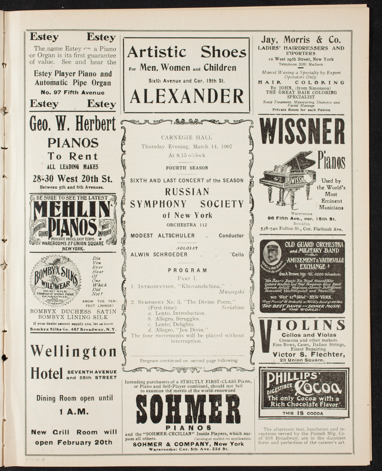 Russian Symphony Society of New York, March 14, 1907, program page 5