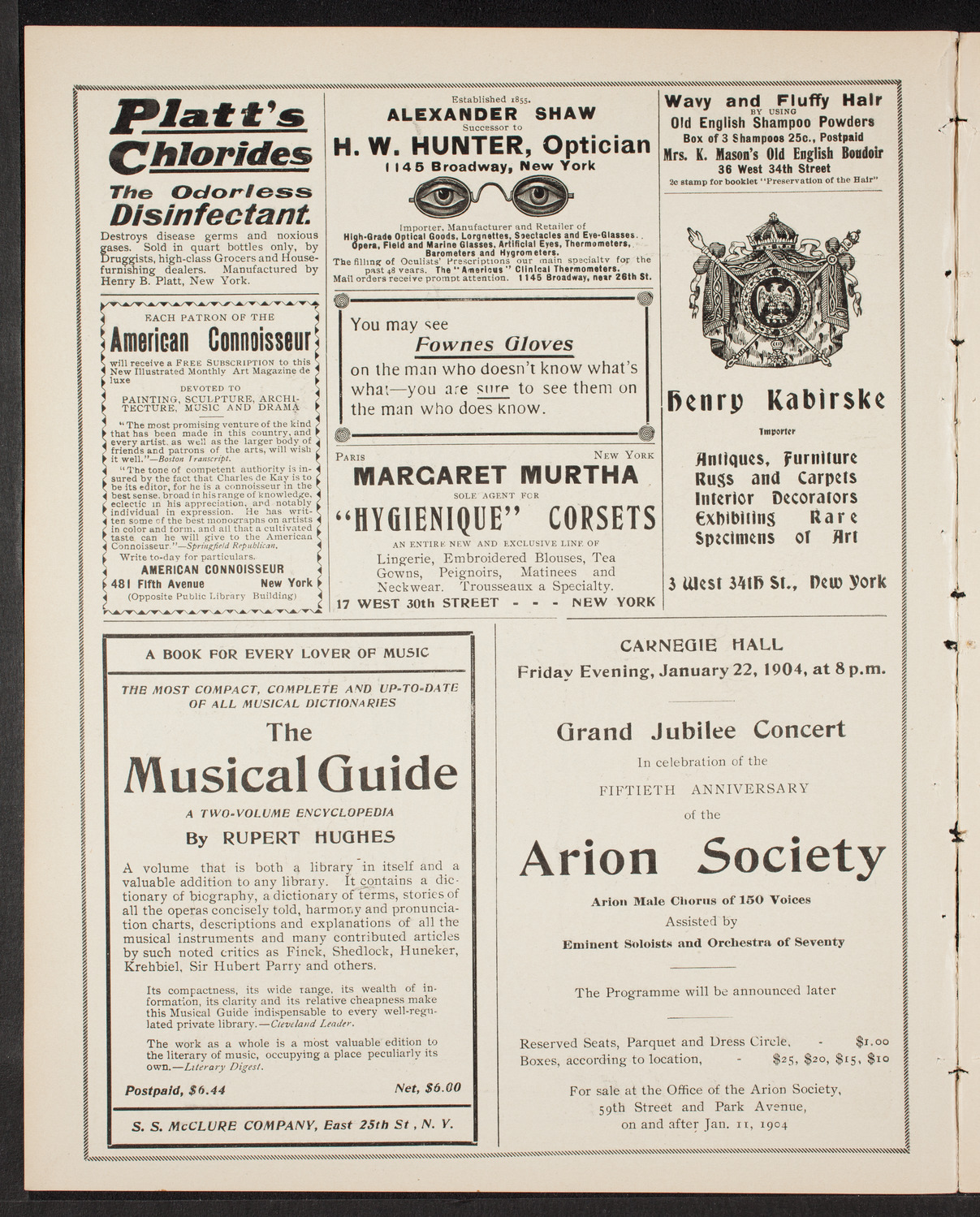 Caserini's Famous Roman Harp Orchestra, December 14, 1903, program page 2