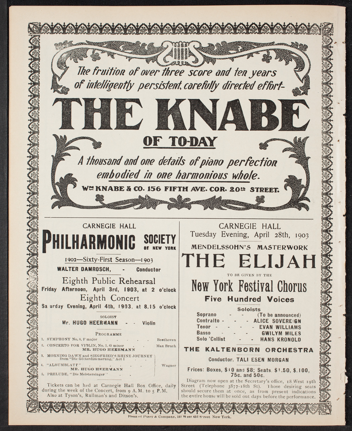 Louis A. von Gaertner Orchestral Concert, March 25, 1903, program page 12