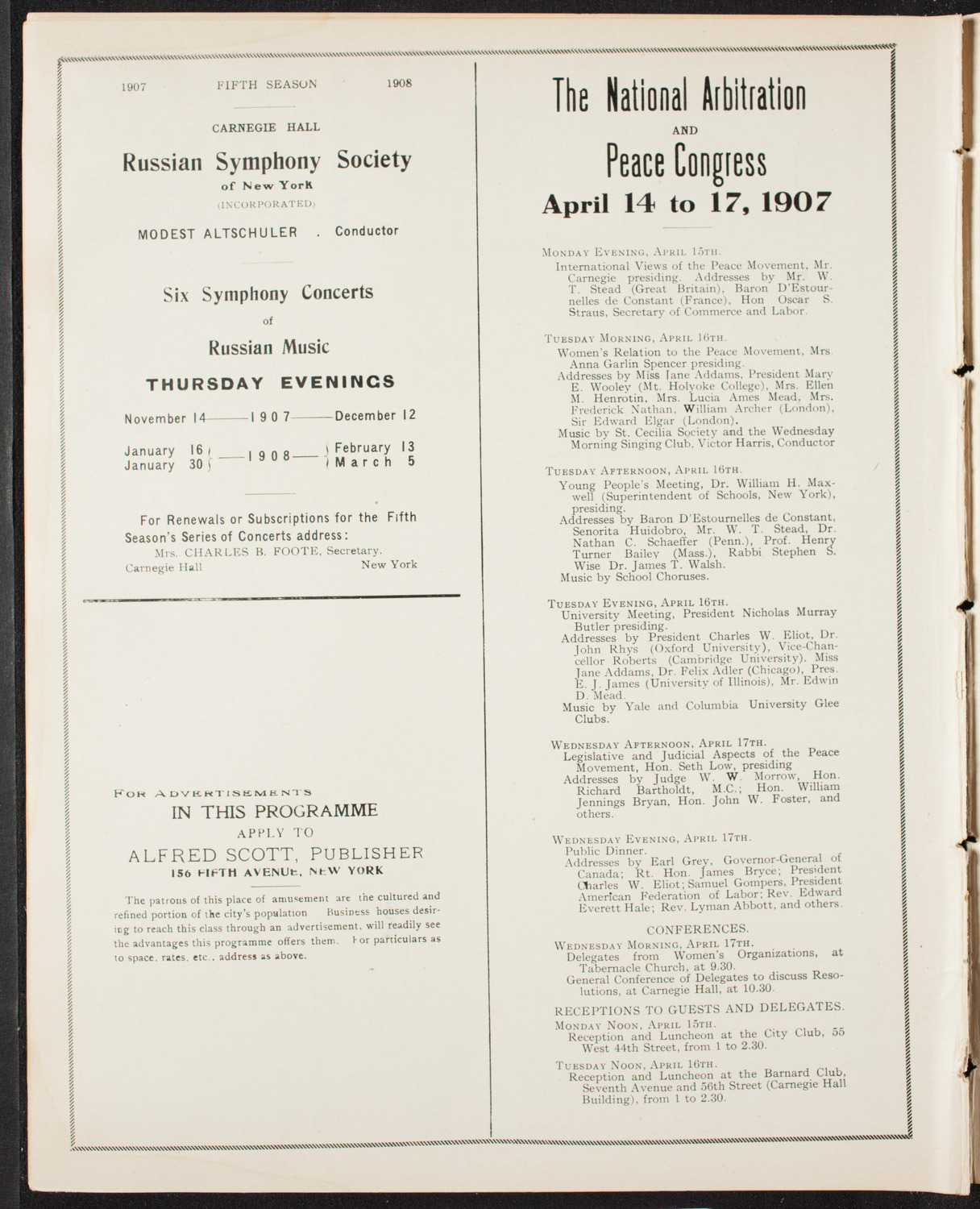 National Arbitration and Peace Congress, April 15, 1907, program page 10