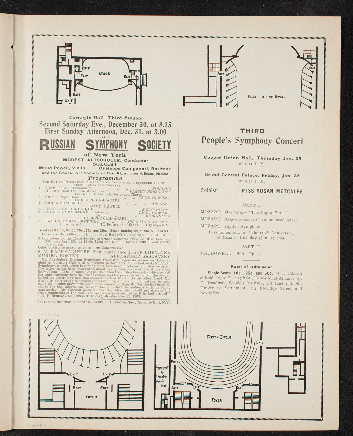 Oratorio Society of New York, December 27, 1905, program page 11
