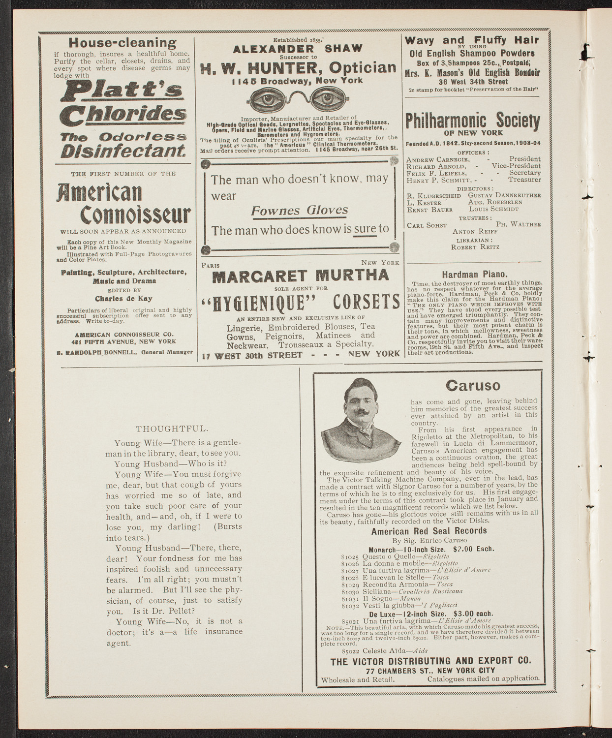 Lund University Swedish Student Chorus, June 19, 1904, program page 2