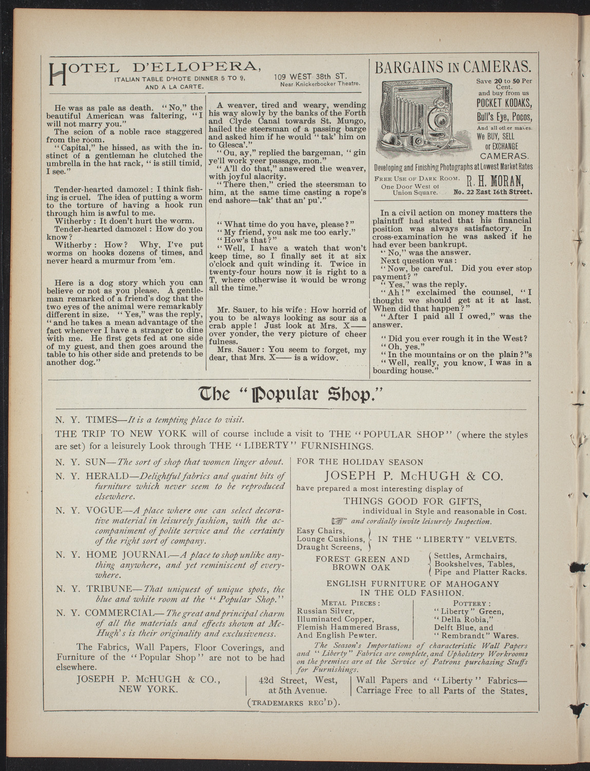 Smith College Class of 1895: "A Midsummer Night's Dream", January 2, 1897, program page 6