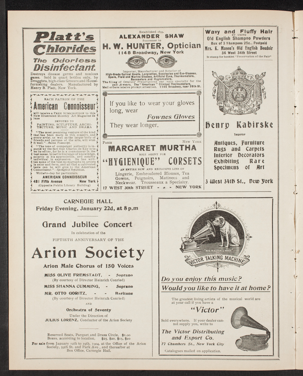 Benefit: St. Vincent de Paul Society, January 17, 1904, program page 2