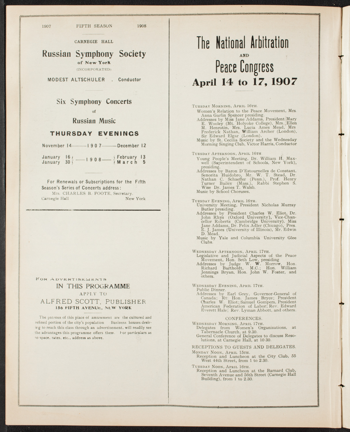 National Arbitration and Peace Congress, April 15, 1907, program page 10