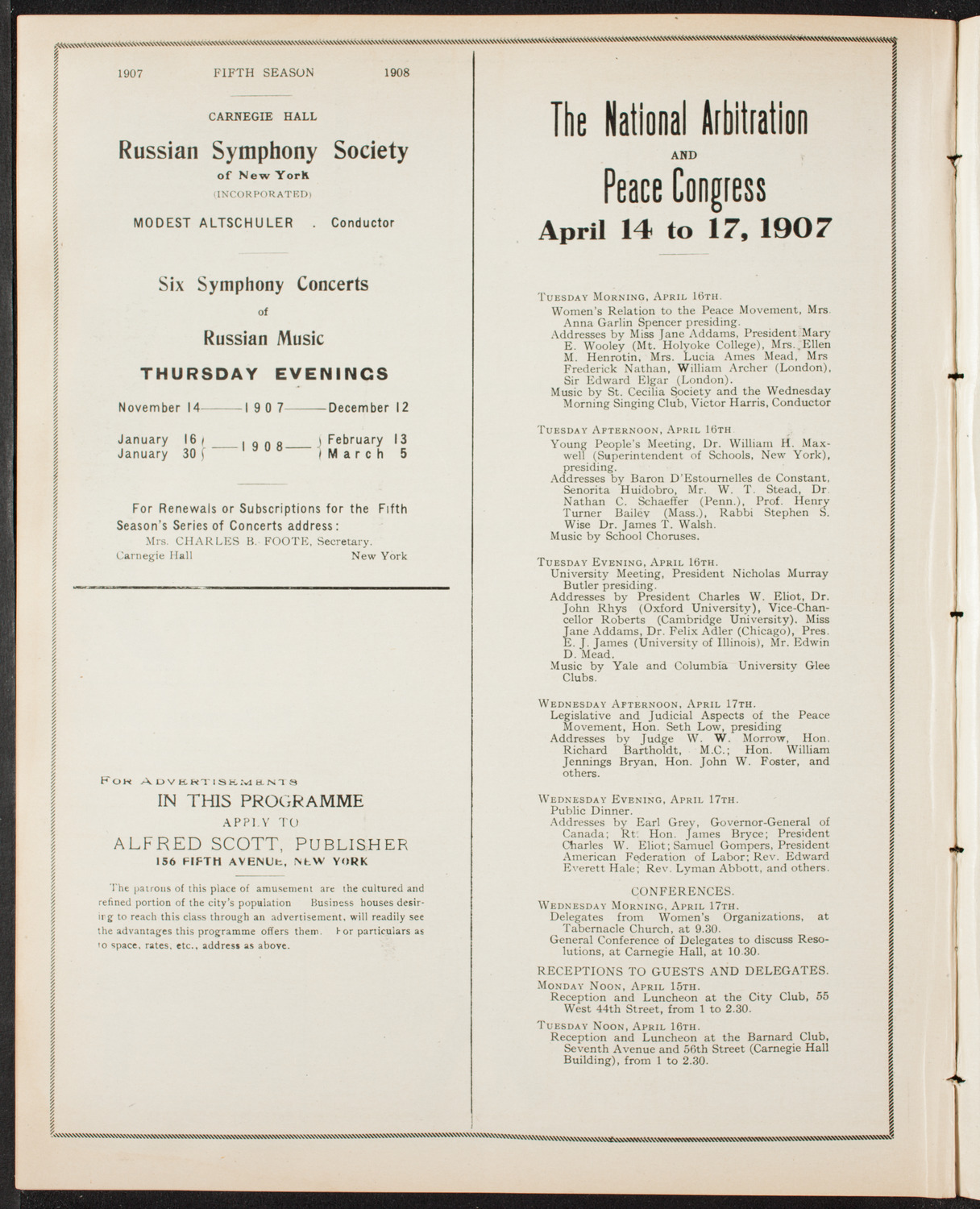 National Arbitration and Peace Congress, April 15, 1907, program page 10