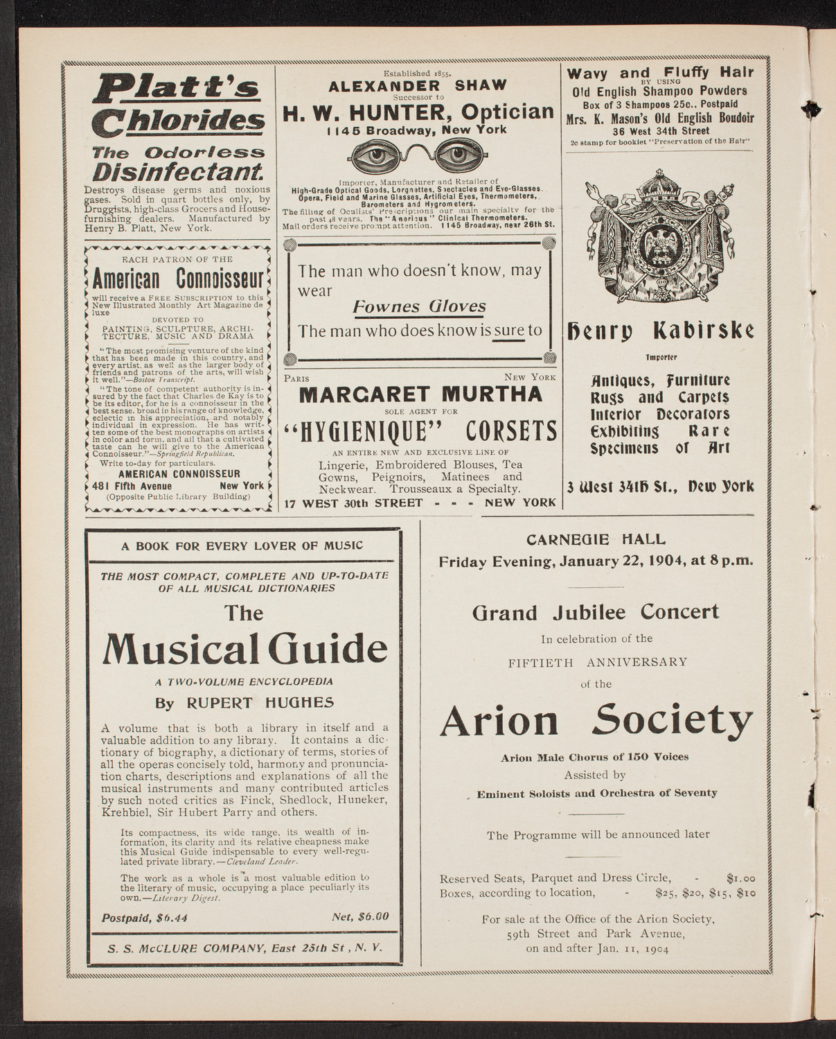 Wetzler Symphony Orchestra, December 8, 1903, program page 2