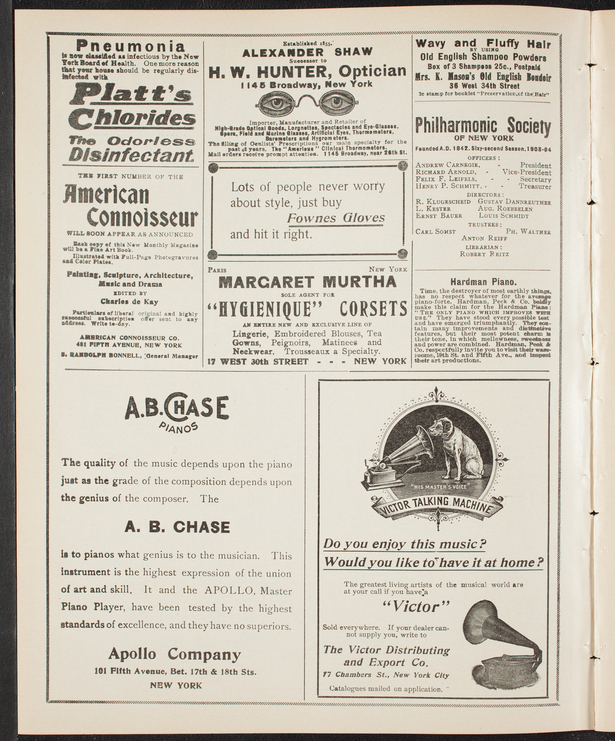Lecture by Burton Holmes, March 27, 1904, program page 2