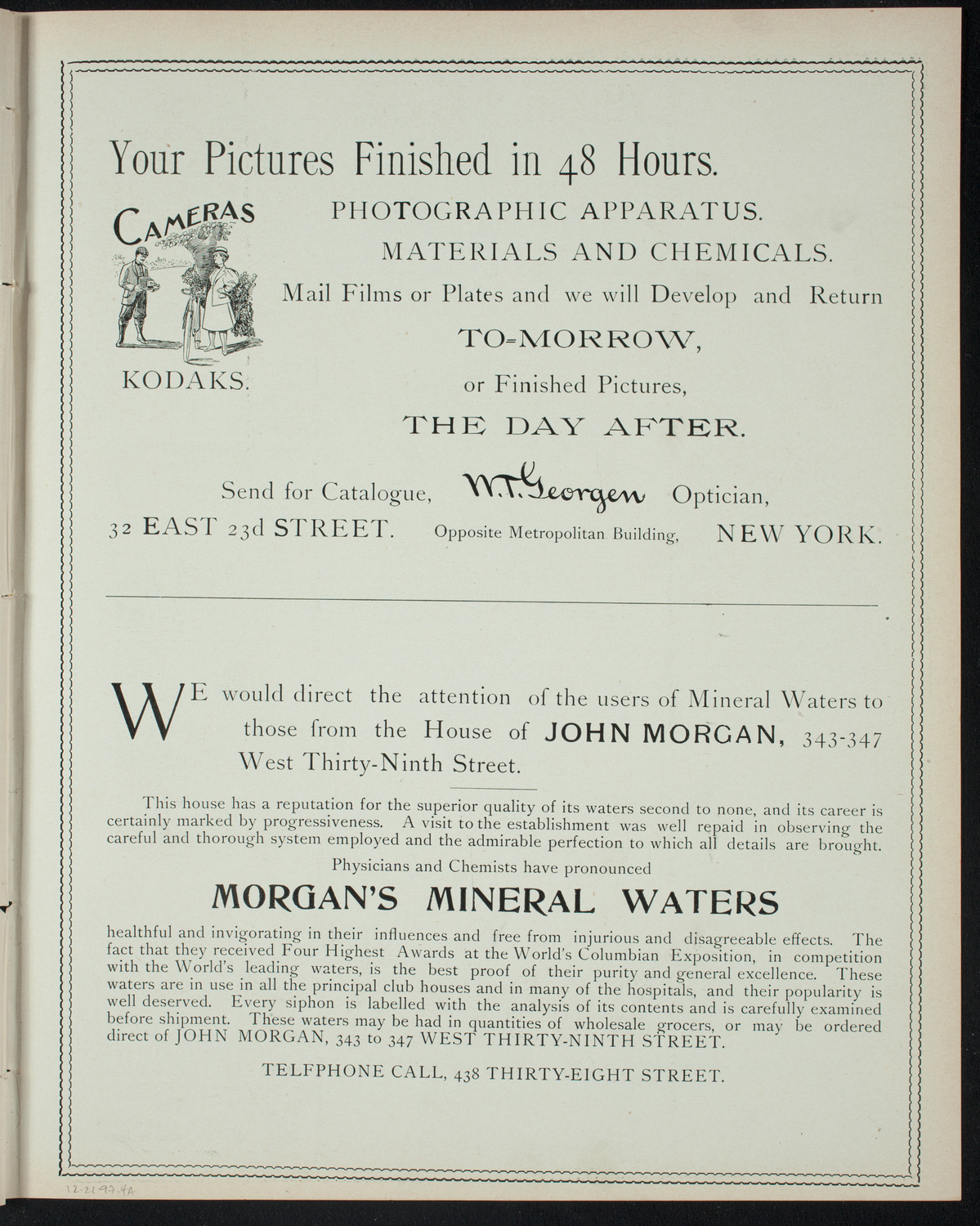 Columbia University Sophomore Class, December 21, 1897, program page 7