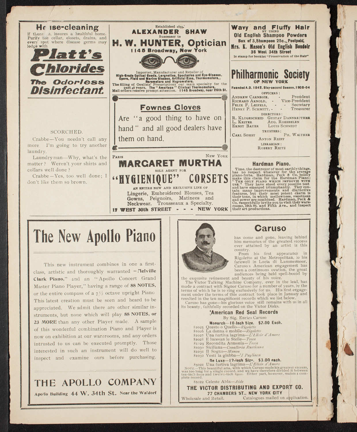 Meeting: Metropolitan Street Railway Association, October 1, 1904, program page 2