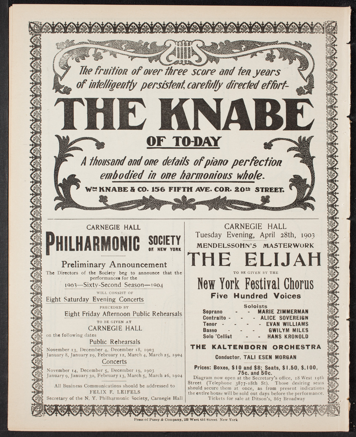 Meeting: The Gaelic Society, April 19, 1903, program page 12