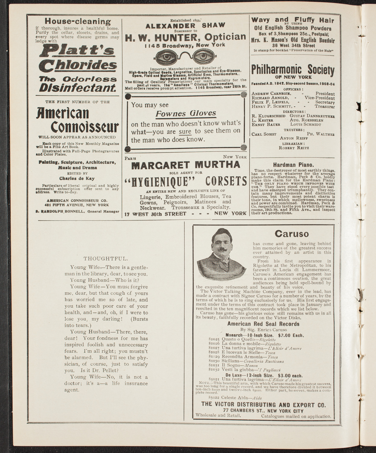 Graduation: Normal College of the City of New York, June 22, 1904, program page 2