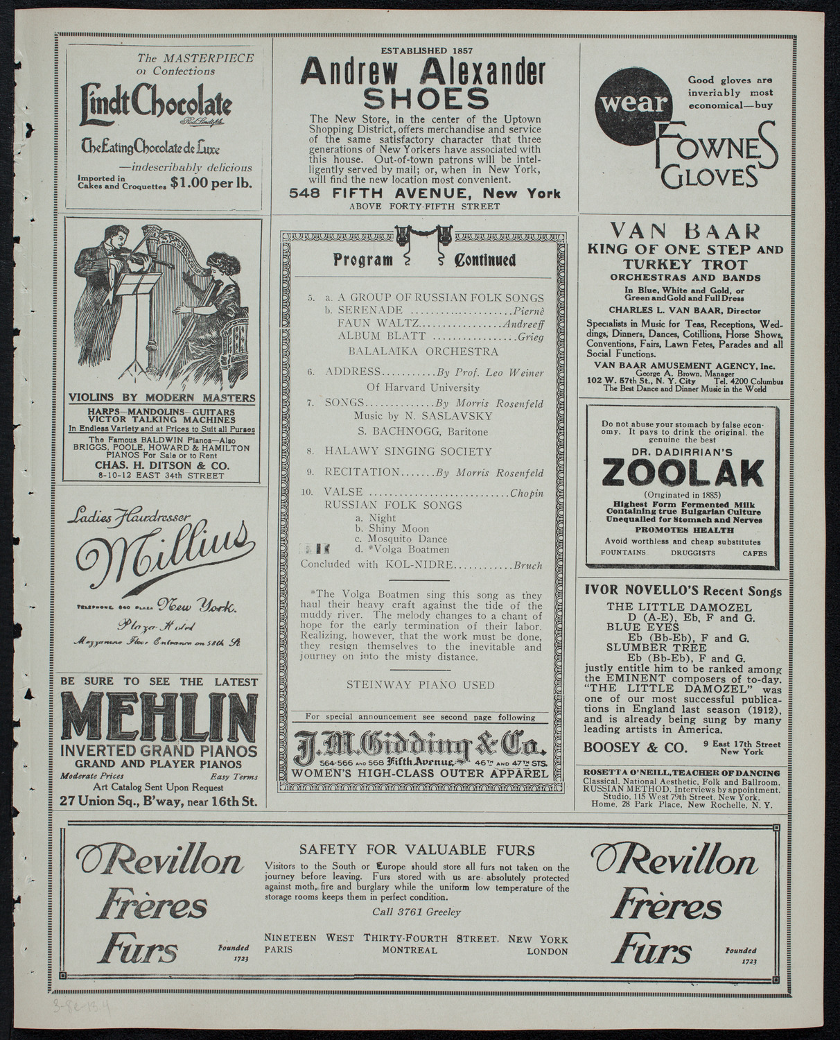 Morris Rosenfeld Jubilee Concert, March 8, 1913, program page 7