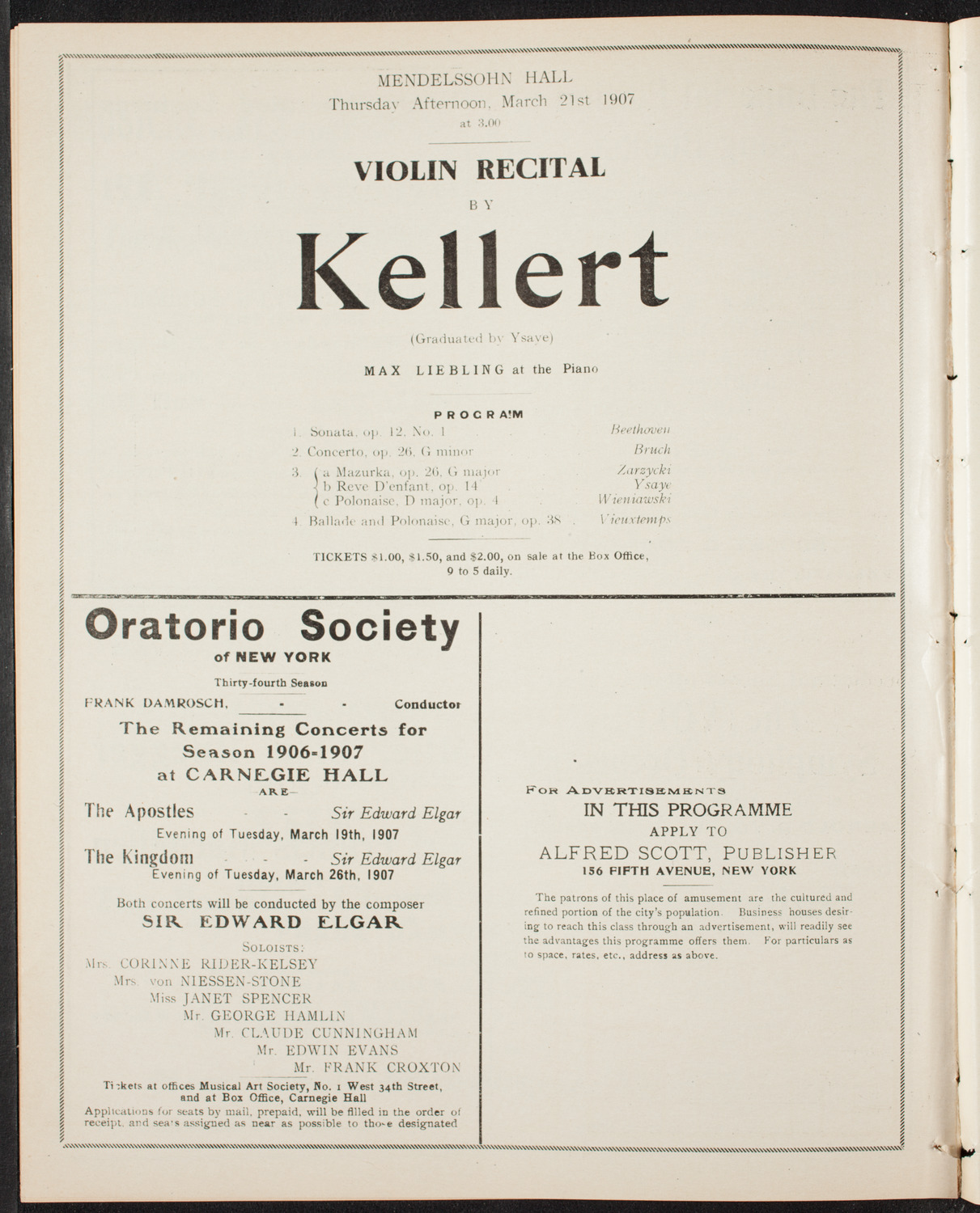 New York Philharmonic, March 2, 1907, program page 12