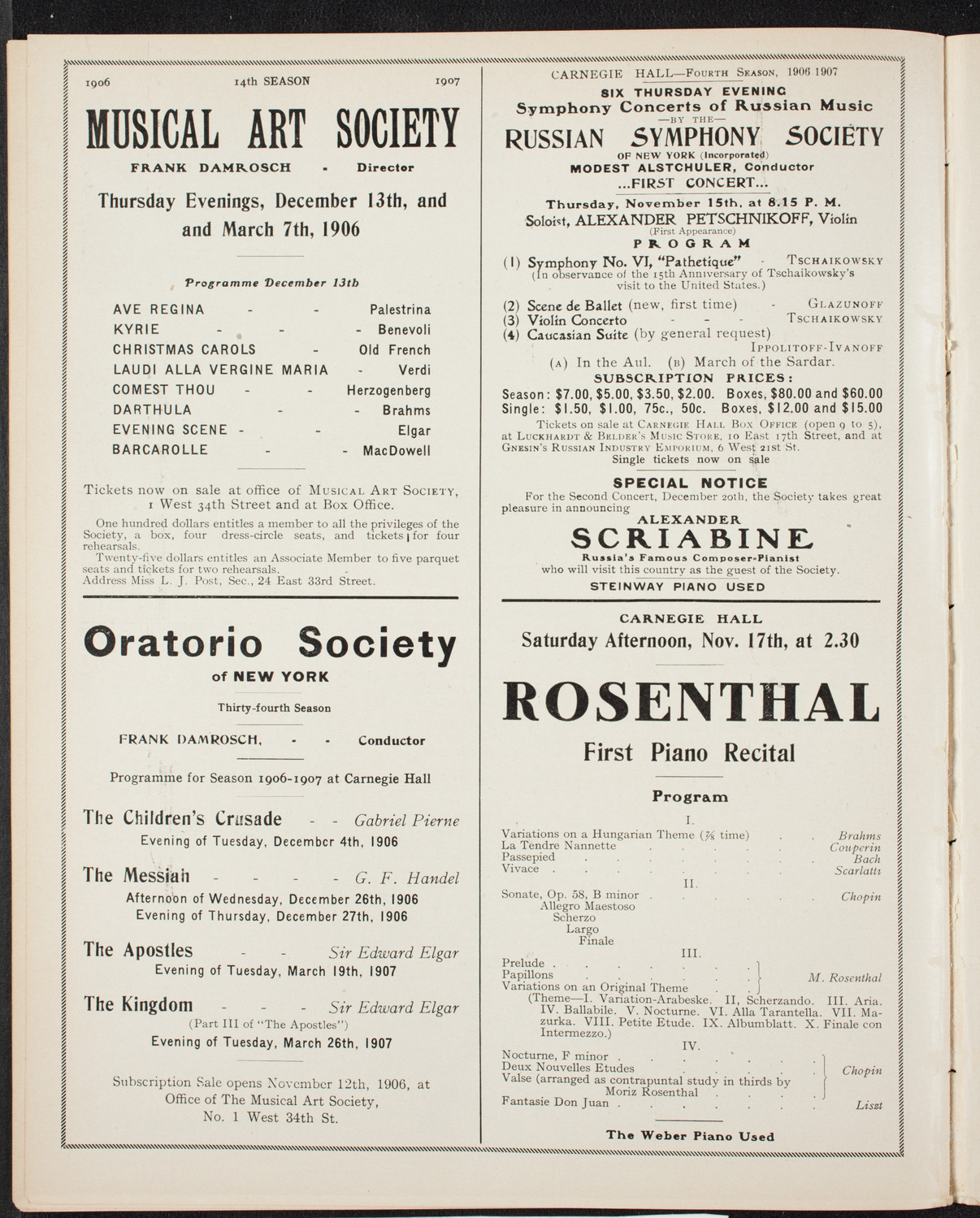 Boston Symphony Orchestra, November 10, 1906, program page 10