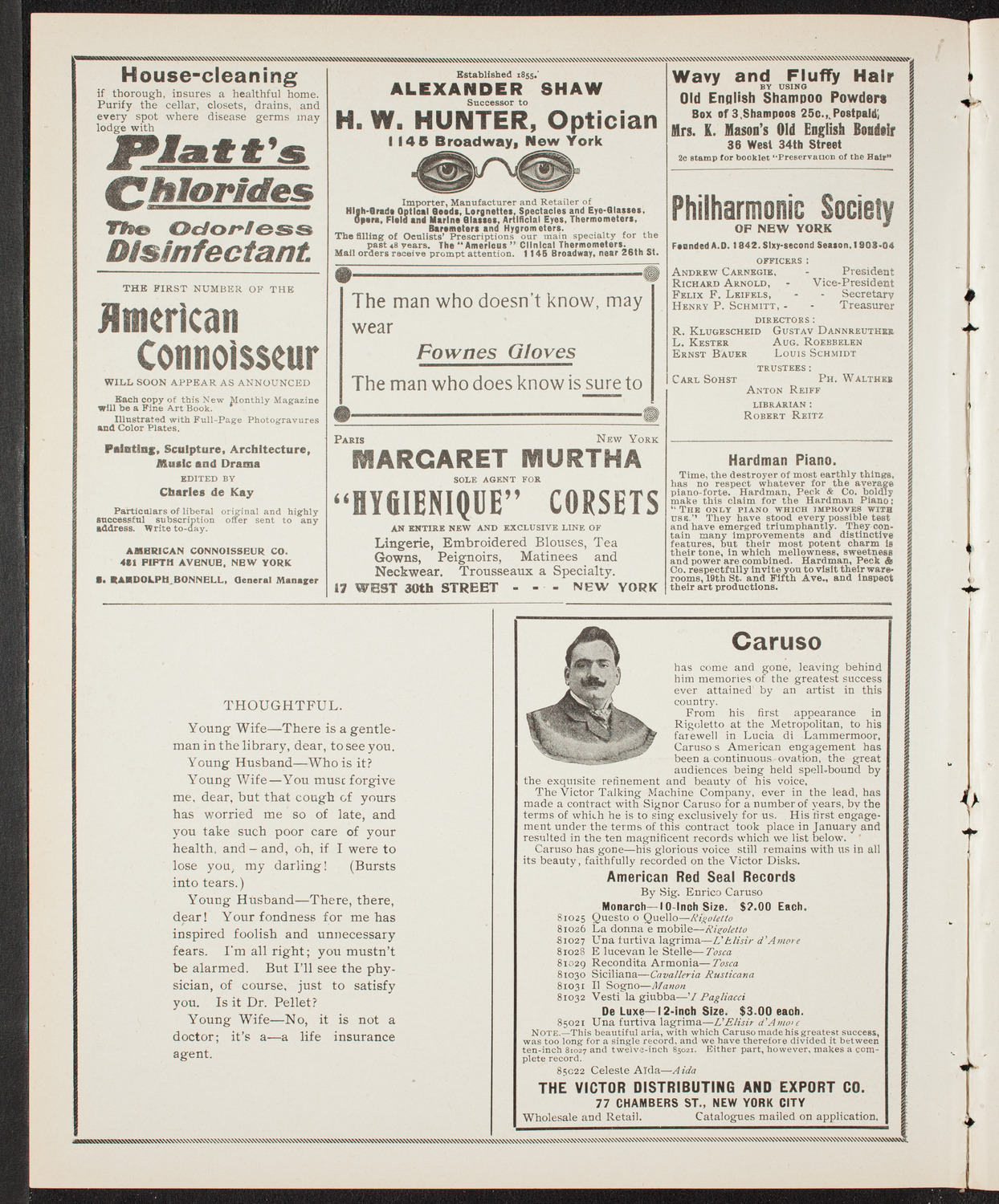 Amicitia Amateur Band, May 15, 1904, program page 2