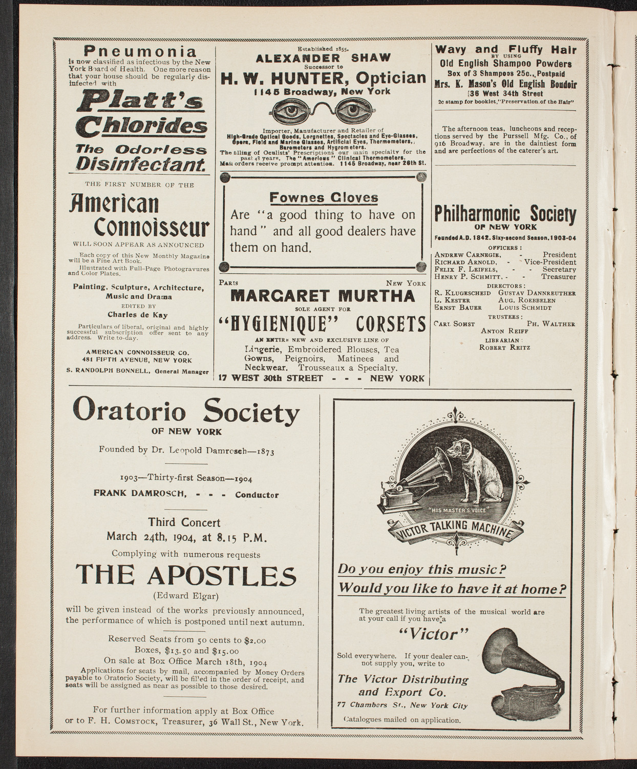 Lecture by Burton Holmes, February 28, 1904, program page 2