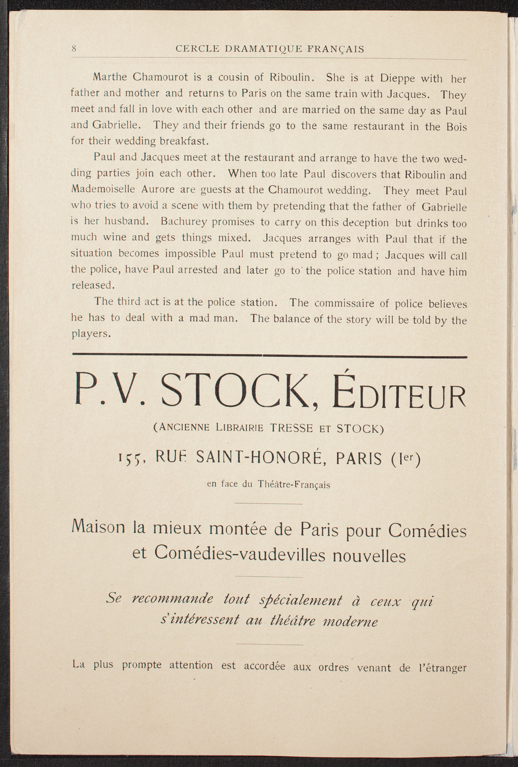 Cercle Dramatique de l'Alliance Française de New York, November 21, 1907, program page 9