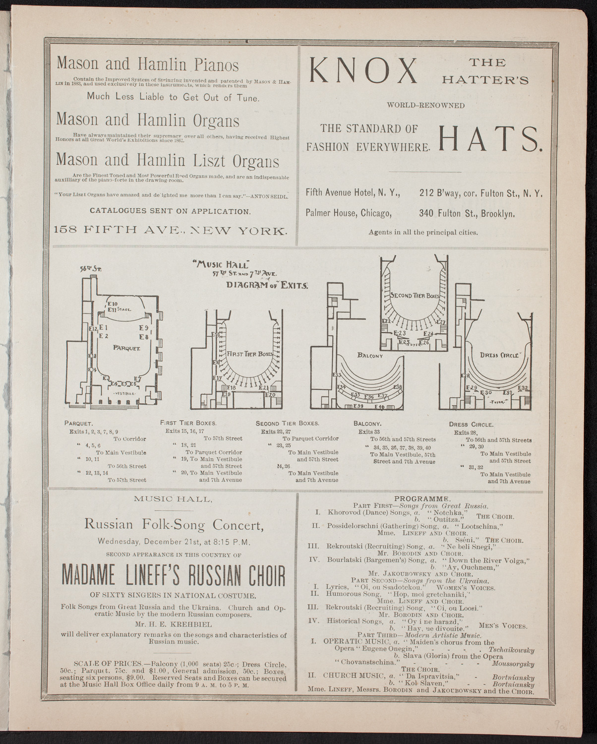 New York Philharmonic, December 16, 1892, program page 3