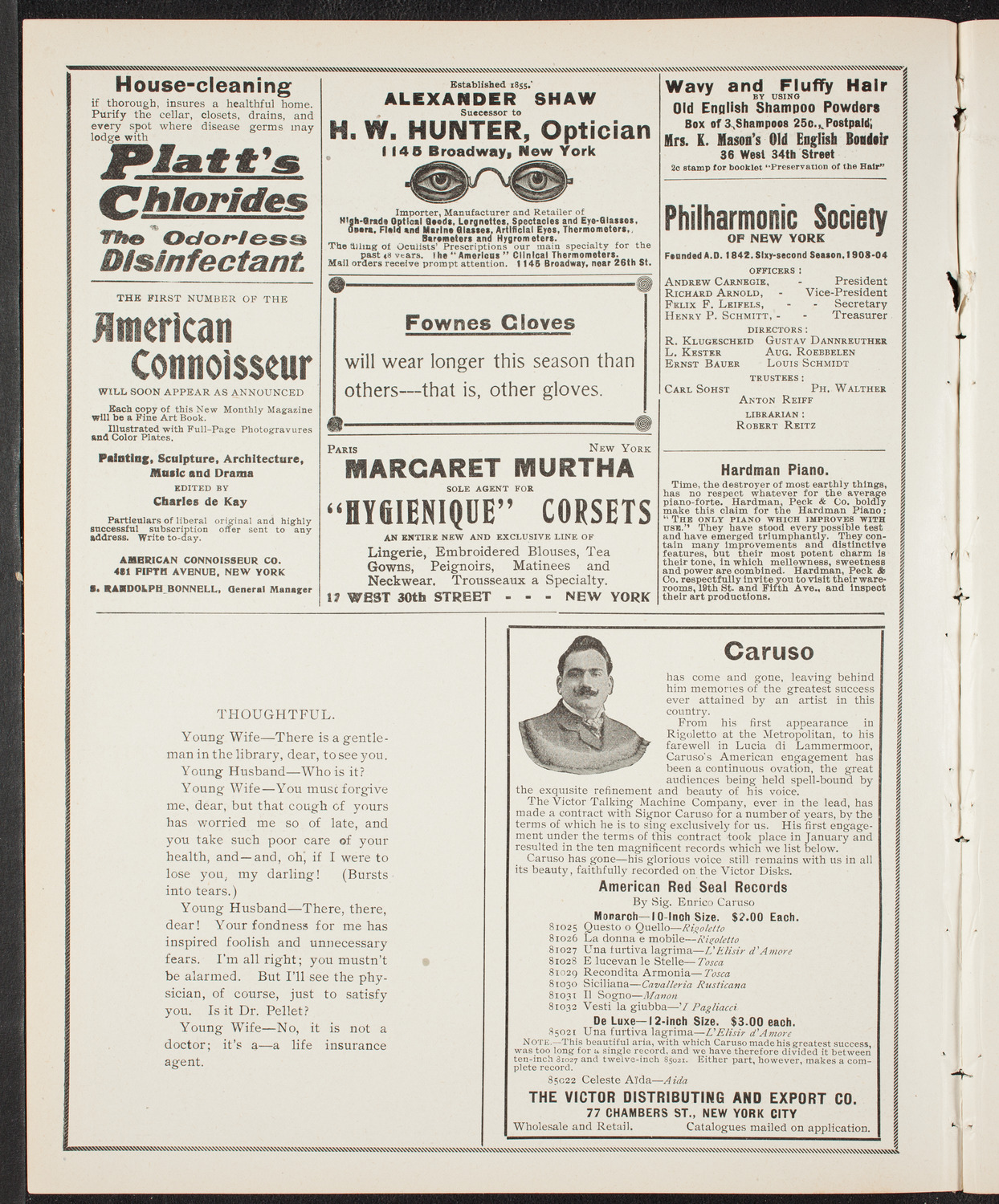 Meeting: American Federation of Catholic Societies, June 12, 1904, program page 2