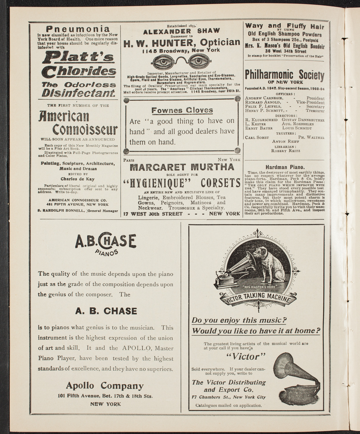 Symphony Concert for Young People, March 26, 1904, program page 2