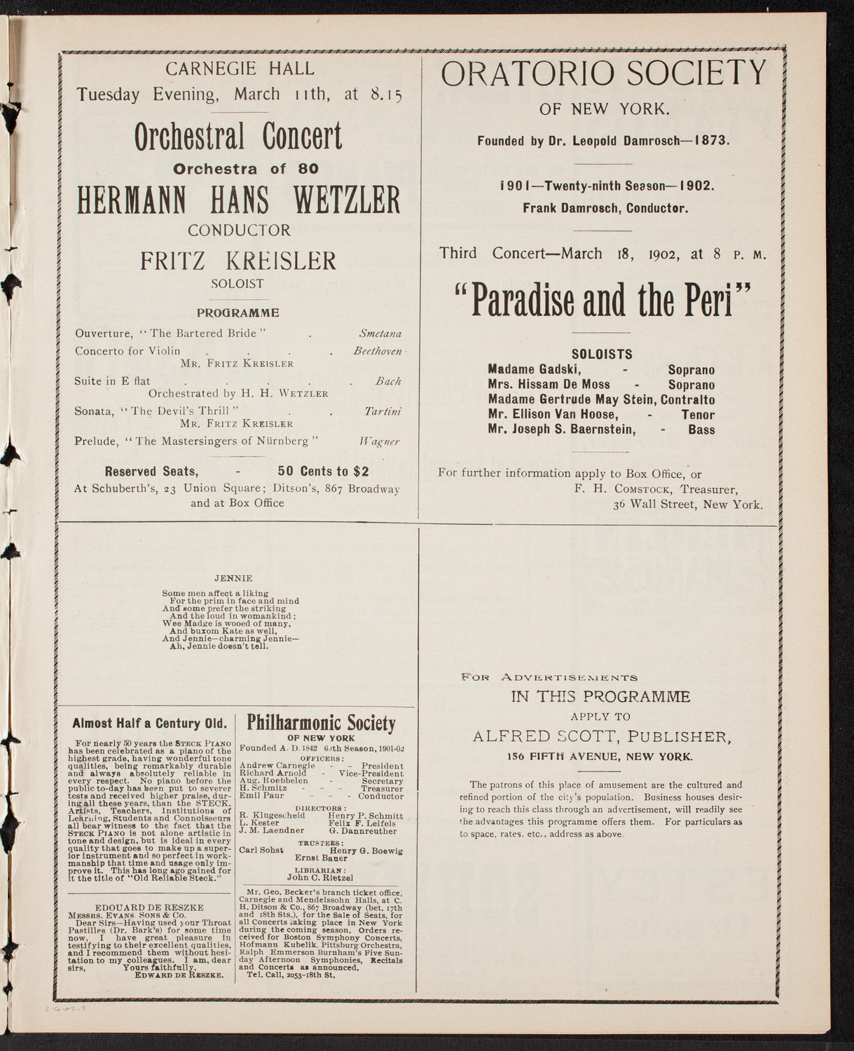 Charity Concert by Orchestra of the Second Imperial Sailors' Division, March 6, 1902, program page 5