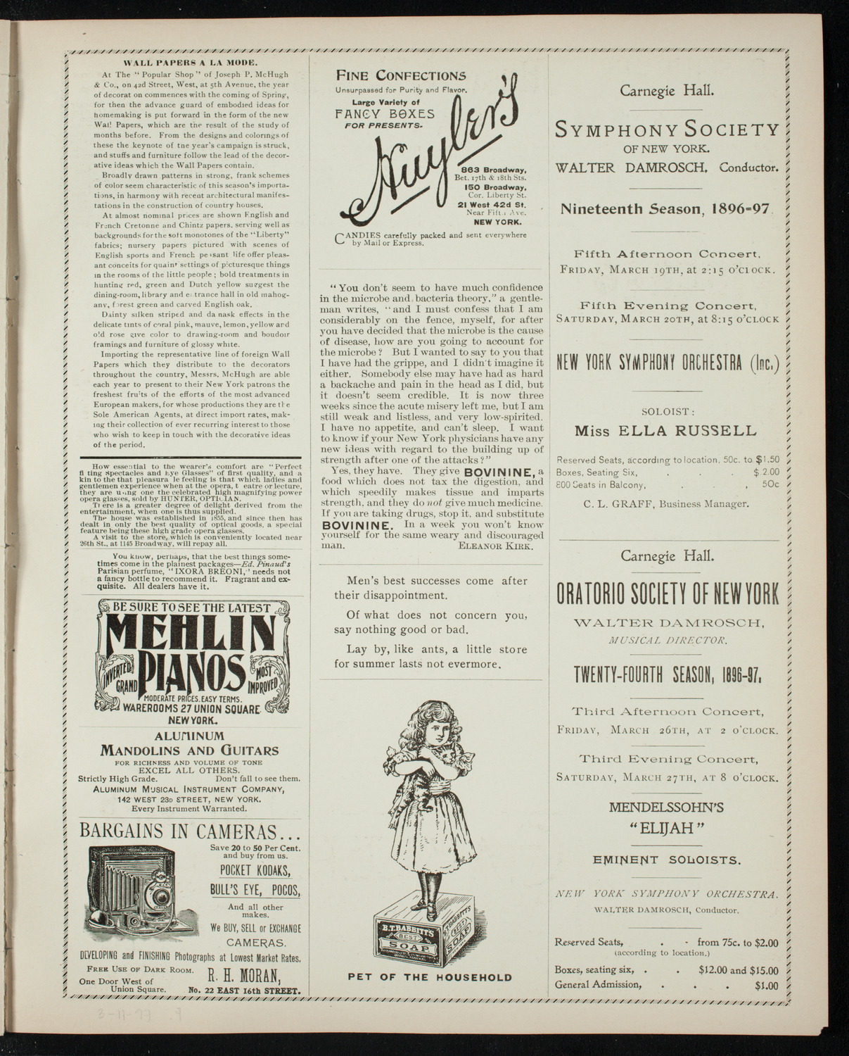 Lecture by Charles A. Towne, March 11, 1897, program page 7