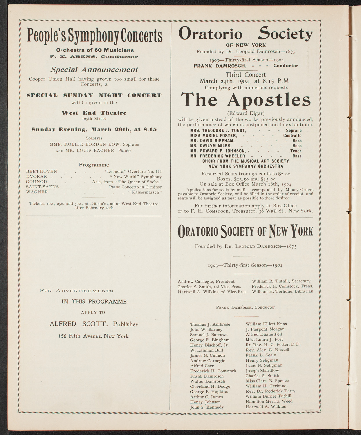 Lecture by Burton Holmes, March 20, 1904, program page 8