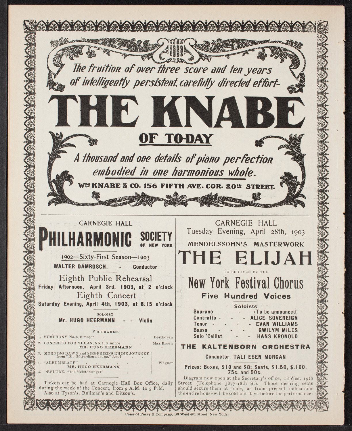 Mt. Tabor Manual Training and Industrial School Symphony Concert, April 2, 1903, program page 12