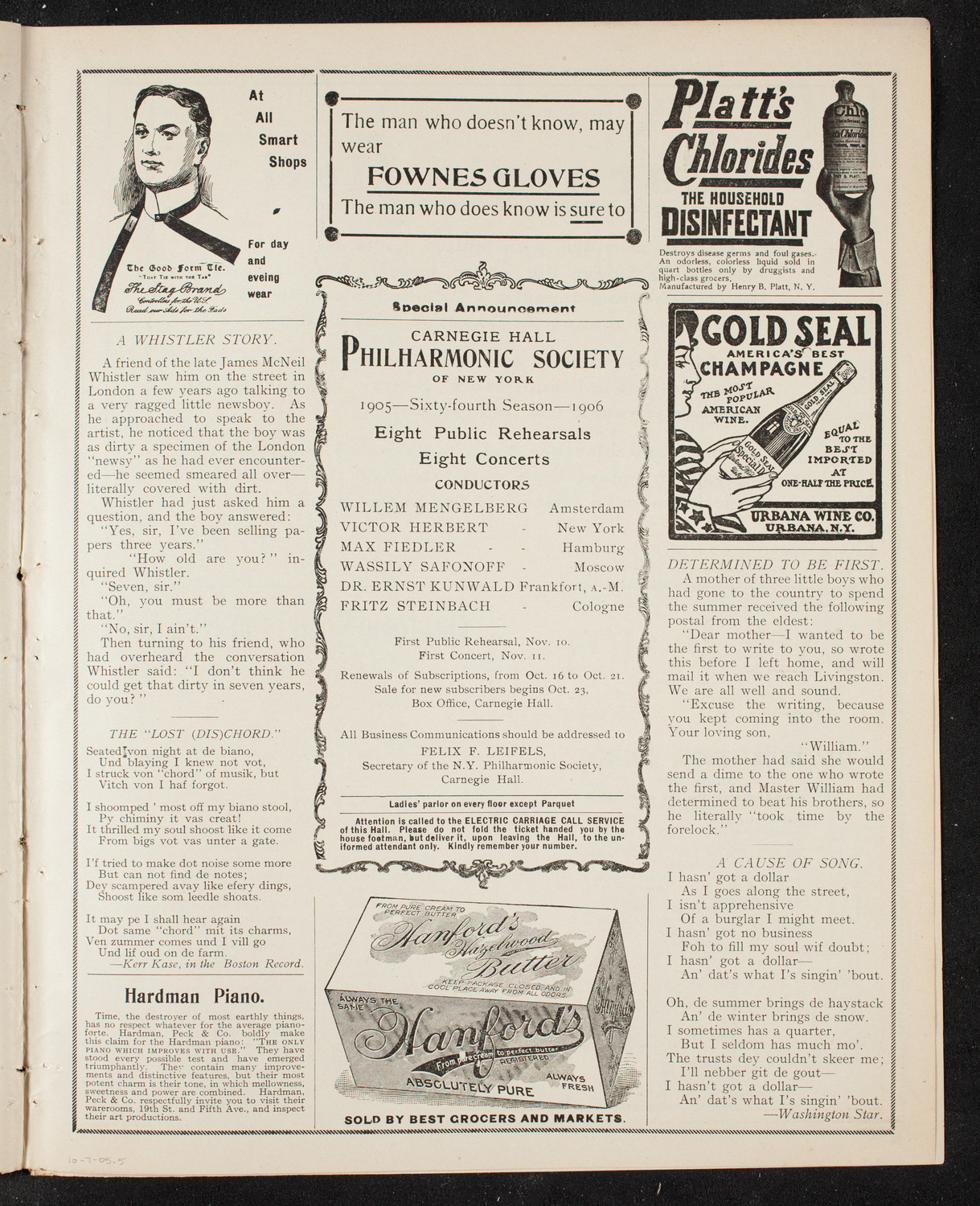 Metropolitan Street Railway Association Meeting and Vaudeville Program, October 7, 1905, program page 9