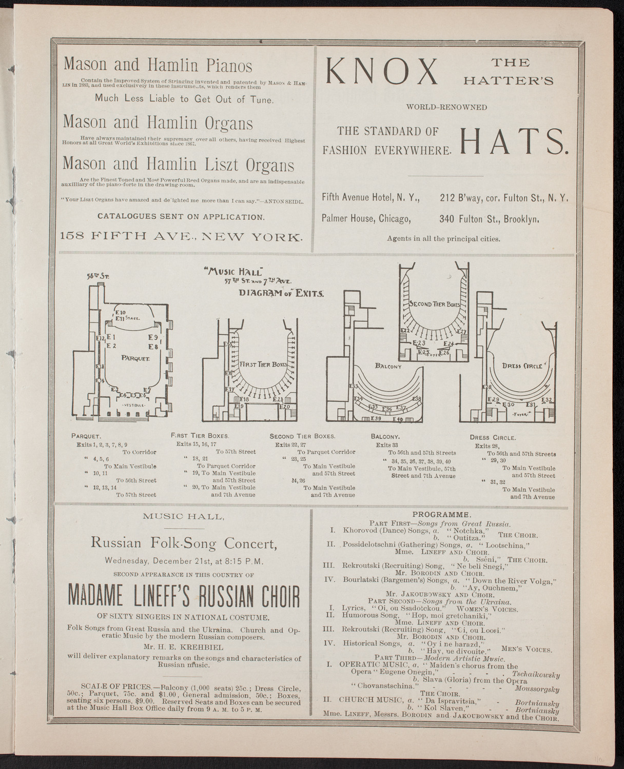 Damrosch Sunday Concert, December 18, 1892, program page 3