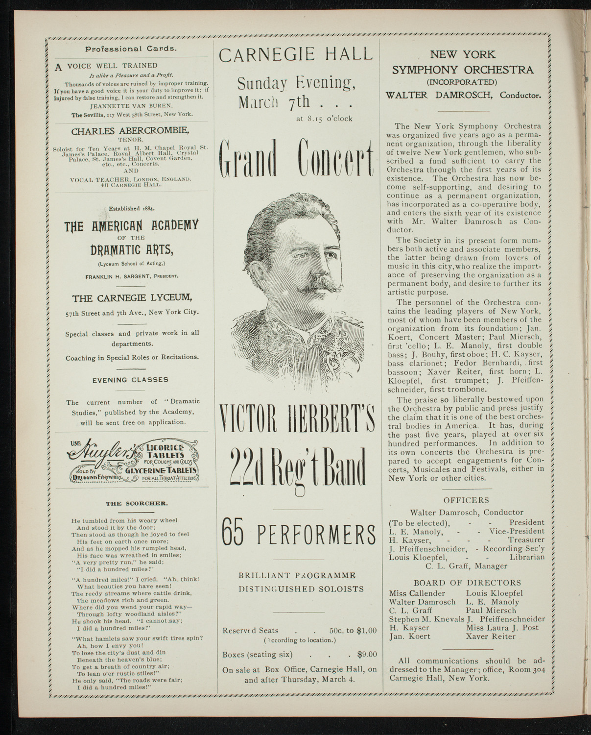 25th Anniversary Meeting: New York Society for the Suppression of Vice, March 2, 1897, program page 2