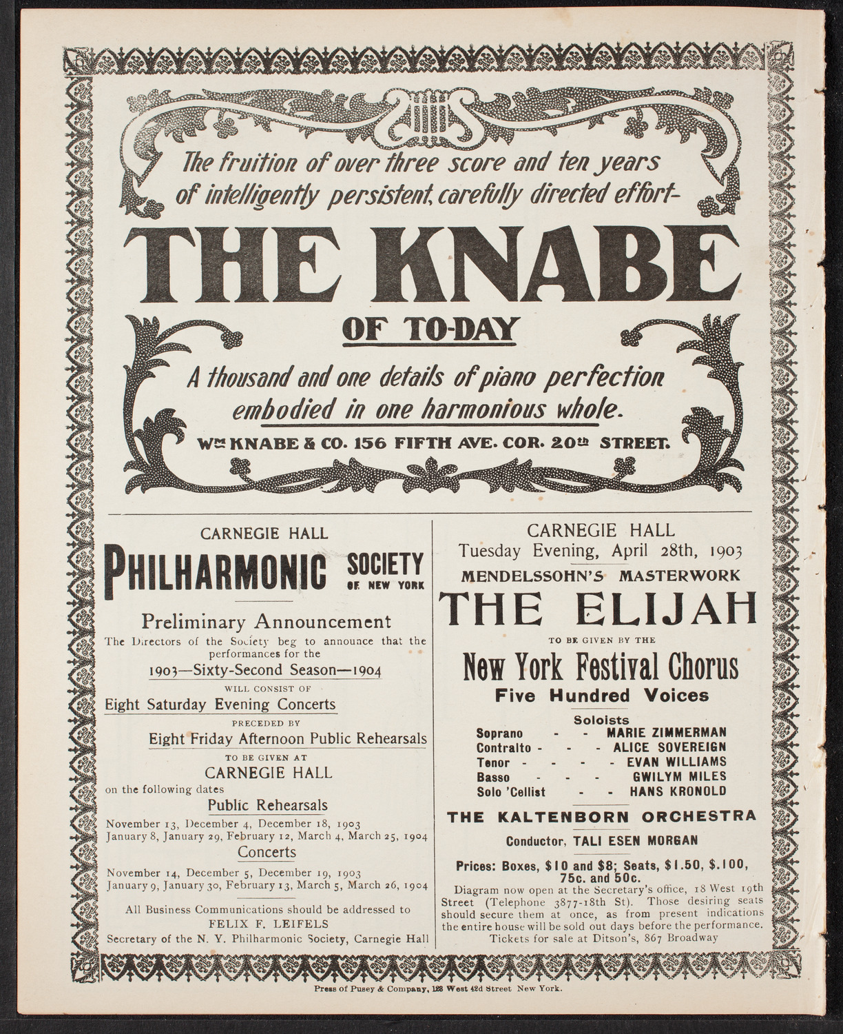 Advanced Singing Class of The People's Choral Union, April 26, 1903, program page 12