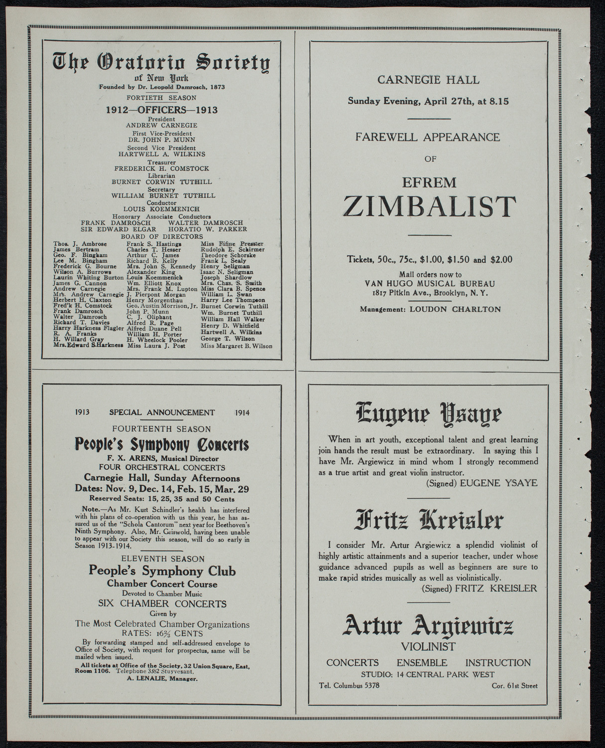 Russian Symphony Society of New York, April 21, 1913, program page 10