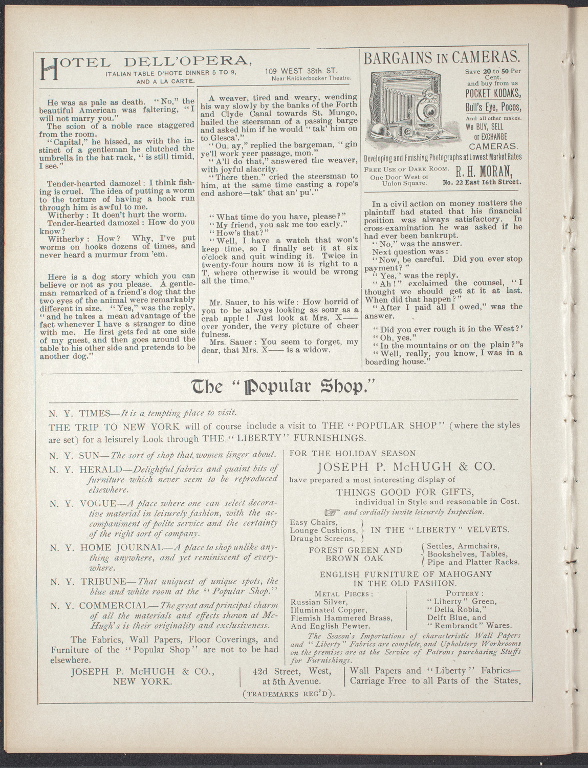 American Academy of Dramatic Arts Alumni Society, December 22, 1896, program page 6