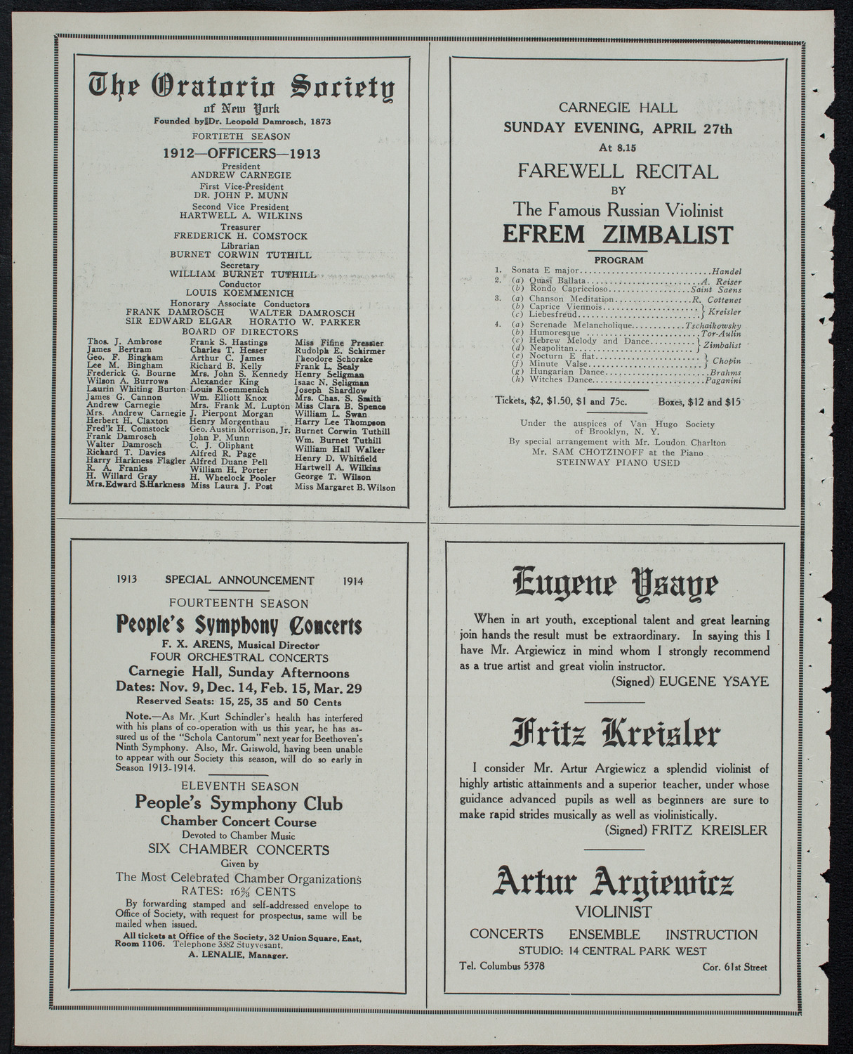 Russian Symphony Society of New York, April 23, 1913, program page 10