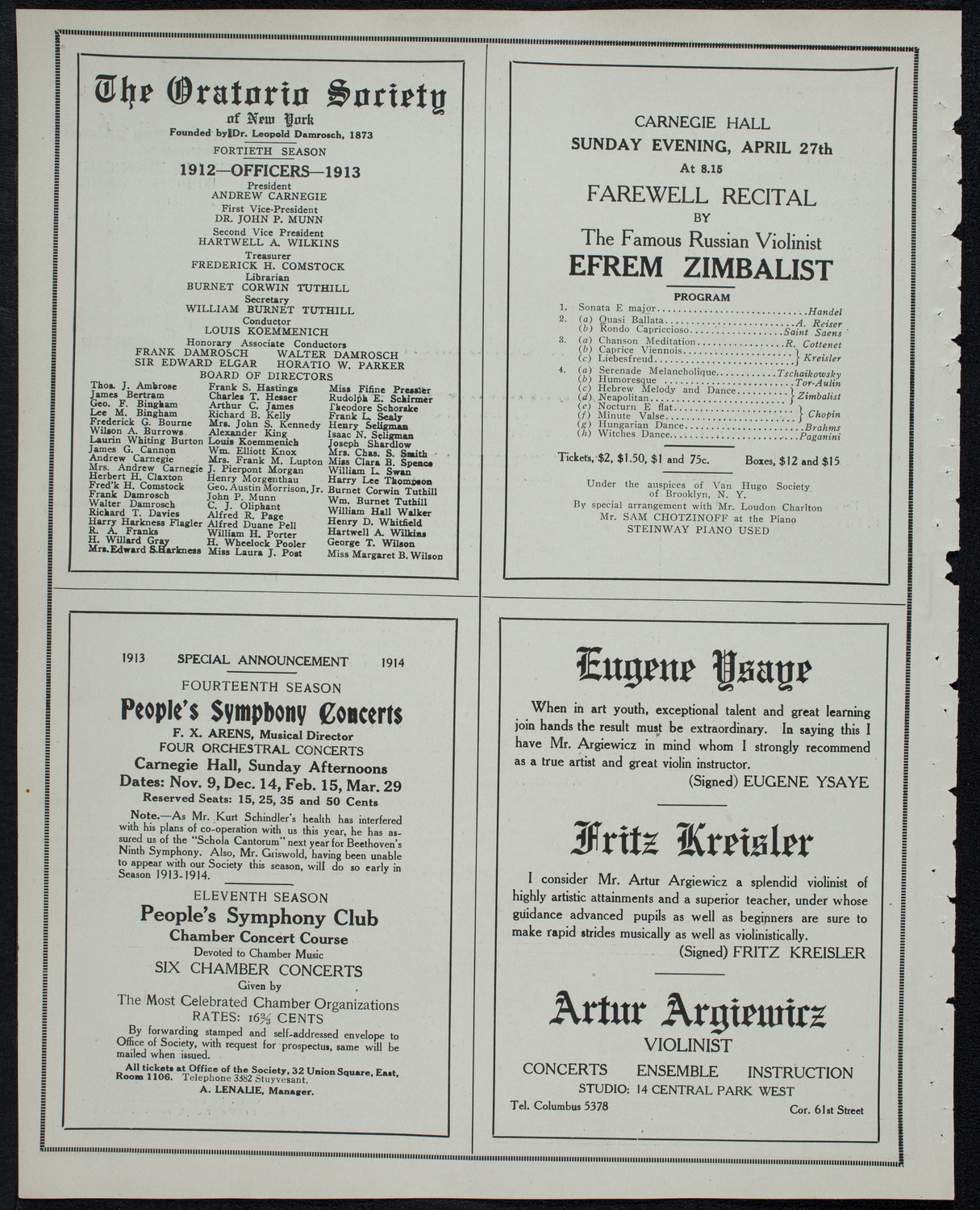 Russian Symphony Society of New York, April 24, 1913, program page 10