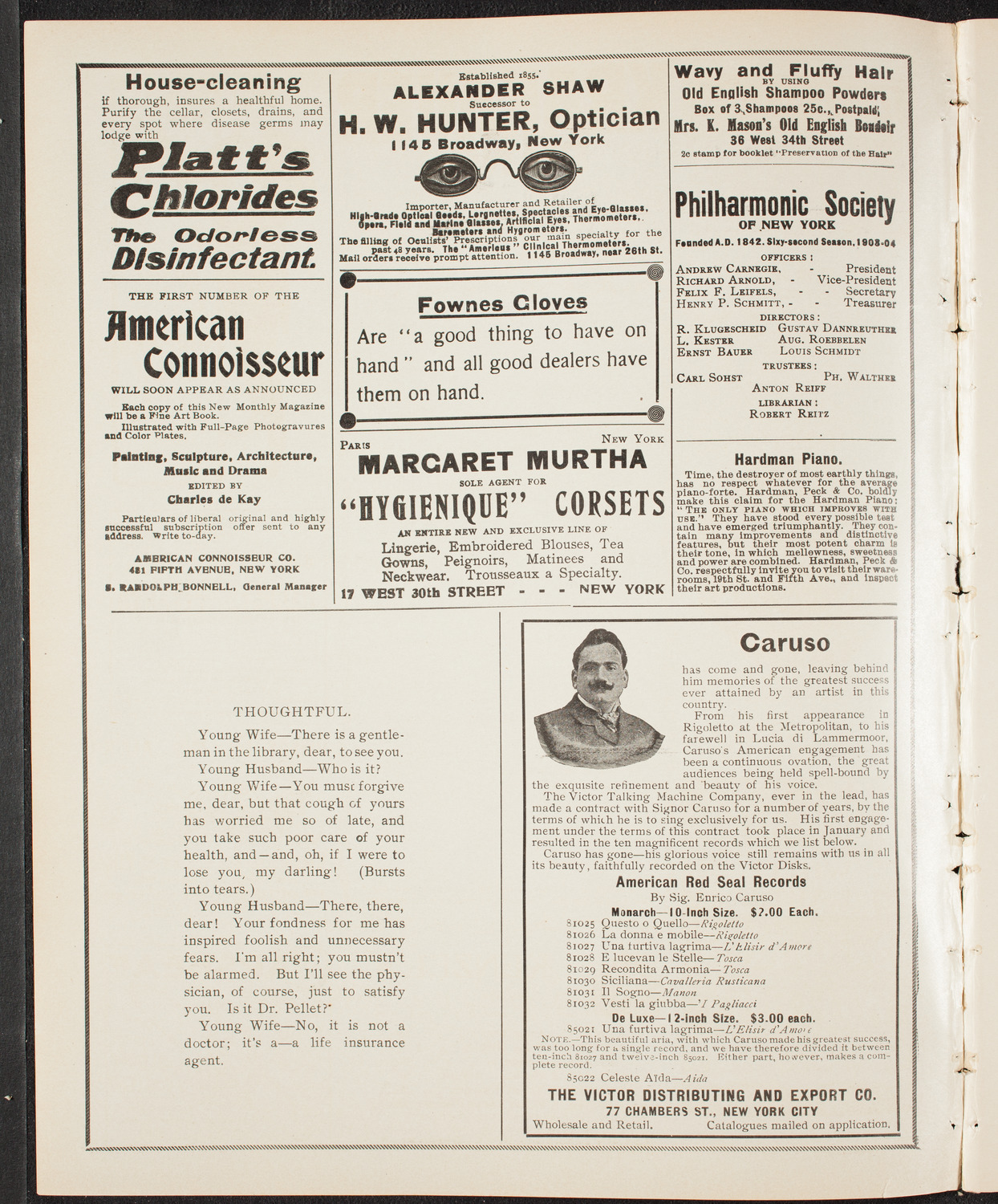 Graduation: College of the City of New York, June 23, 1904, program page 2